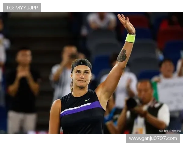 莱巴金娜复仇萨巴伦卡 四年磨剑告别一满贯